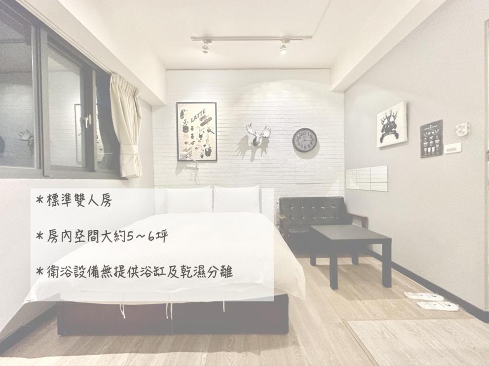 御旅 Inn Taichung Exterior foto